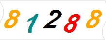 һ